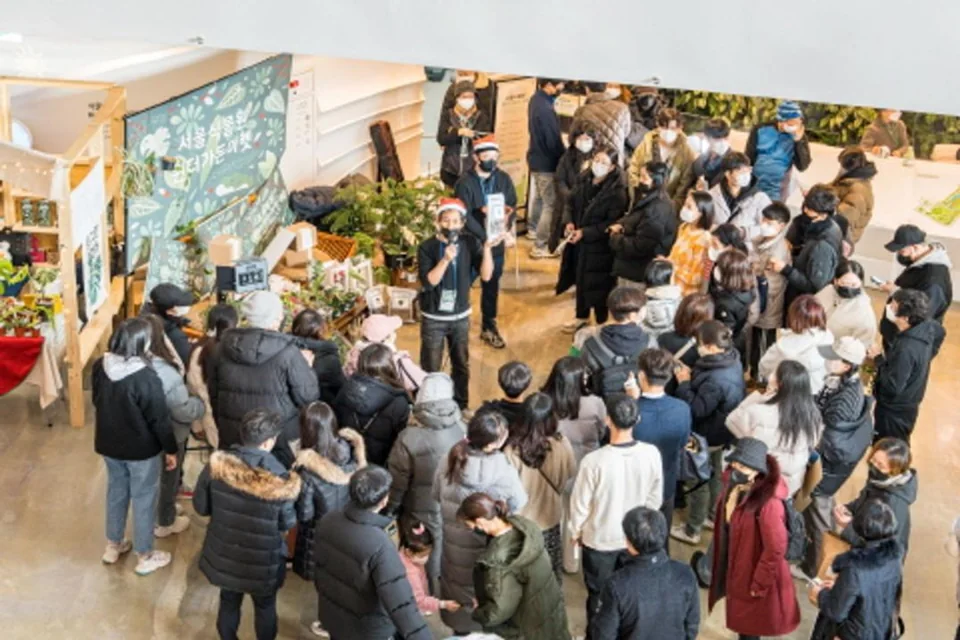 Seoul Botanic Park · Winter Garden Festival plant market (2022)